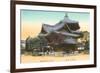 Rokukaku-do Temple, Kyoto, Japan-null-Framed Art Print