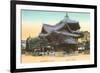 Rokukaku-do Temple, Kyoto, Japan-null-Framed Art Print