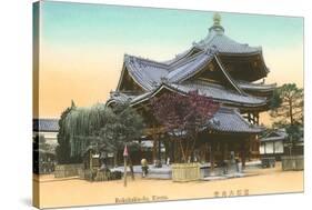 Rokukaku-do Temple, Kyoto, Japan-null-Stretched Canvas