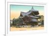 Rokukaku-do Temple, Kyoto, Japan-null-Framed Premium Giclee Print