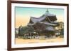 Rokukaku-do Temple, Kyoto, Japan-null-Framed Premium Giclee Print
