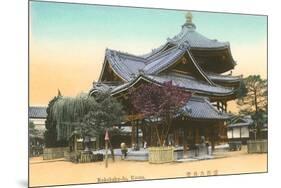 Rokukaku-do Temple, Kyoto, Japan-null-Mounted Premium Giclee Print