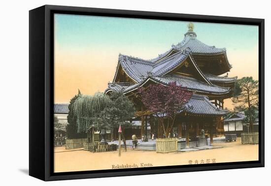 Rokukaku-do Temple, Kyoto, Japan-null-Framed Stretched Canvas