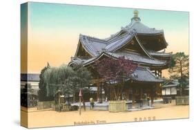 Rokukaku-do Temple, Kyoto, Japan-null-Stretched Canvas