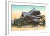 Rokukaku-do Temple, Kyoto, Japan-null-Framed Art Print