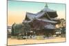 Rokukaku-do Temple, Kyoto, Japan-null-Mounted Art Print