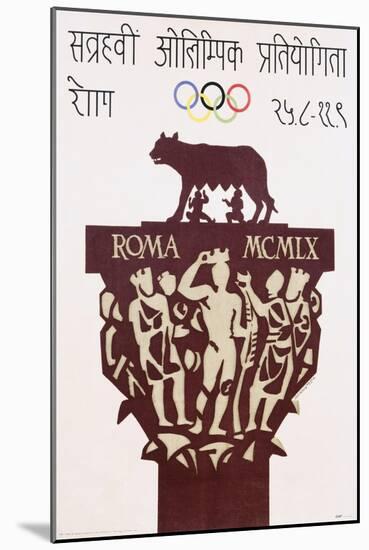 Roma MCMLX Poster-Armando Testa-Mounted Giclee Print