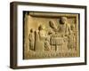 Roman Civilization, Relief Portraying Feast, from Cologne, Germany-null-Framed Giclee Print