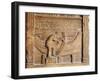 Roman Civilization, Stele of Publius Londigiano-null-Framed Giclee Print