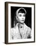 Roman Holiday, Audrey Hepburn, 1953-null-Framed Photo