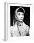 Roman Holiday, Audrey Hepburn, 1953-null-Framed Photo