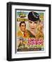 Roman Holiday, Gregory Peck, Audrey Hepburn, 1953-null-Framed Art Print