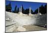 Roman Theatre of Kom El-Dik, Alexandria, Egypt, Roman AD-null-Mounted Giclee Print