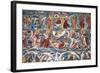 Romania, Moldavia, Moldovita. a Wall Painting at Moldovita Monastery.-Katie Garrod-Framed Photographic Print