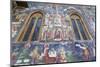 Romania, Sucevita, Sucevita Monastery, Exterior Religious Frescoes-Walter Bibikow-Mounted Photographic Print