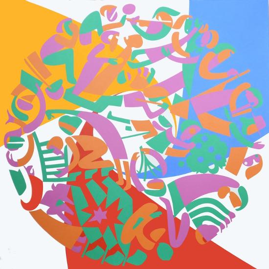 Giclee Print, , large