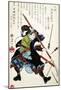 Ronin Fending Off Arrows, Japanese Wood-Cut Print-null-Mounted Poster