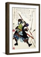 Ronin Fending off Arrows, Japanese Wood-Cut Print-Lantern Press-Framed Art Print