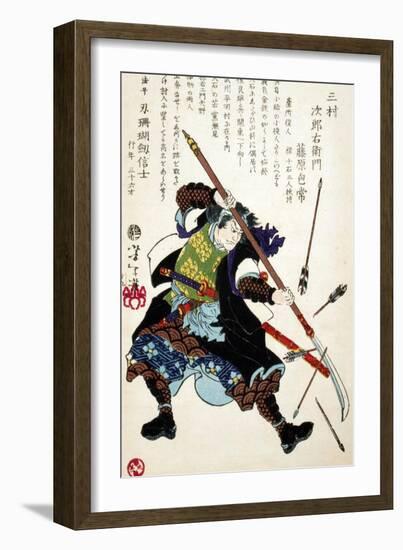 Ronin Fending off Arrows, Japanese Wood-Cut Print-Lantern Press-Framed Art Print