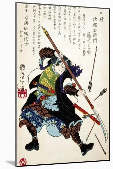 Ronin Fending off Arrows, Japanese Wood-Cut Print-Lantern Press-Mounted Art Print