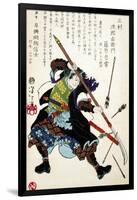 Ronin Fending off Arrows, Japanese Wood-Cut Print-Lantern Press-Framed Art Print