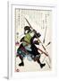 Ronin Fending off Arrows, Japanese Wood-Cut Print-Lantern Press-Framed Art Print