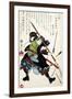 Ronin Fending off Arrows, Japanese Wood-Cut Print-Lantern Press-Framed Art Print