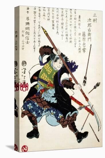 Ronin Fending off Arrows, Japanese Wood-Cut Print-Lantern Press-Stretched Canvas