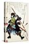 Ronin Fending off Arrows, Japanese Wood-Cut Print-Lantern Press-Stretched Canvas