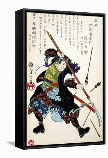 Ronin Fending off Arrows, Japanese Wood-Cut Print-Lantern Press-Framed Stretched Canvas