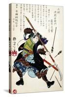 Ronin Fending off Arrows, Japanese Wood-Cut Print-Lantern Press-Stretched Canvas