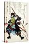 Ronin Fending off Arrows, Japanese Wood-Cut Print-Lantern Press-Stretched Canvas