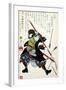 Ronin Fending off Arrows, Japanese Wood-Cut Print-Lantern Press-Framed Art Print