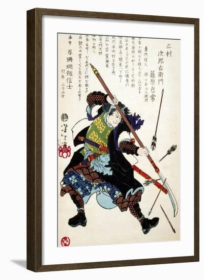 Ronin Fending off Arrows, Japanese Wood-Cut Print-Lantern Press-Framed Art Print