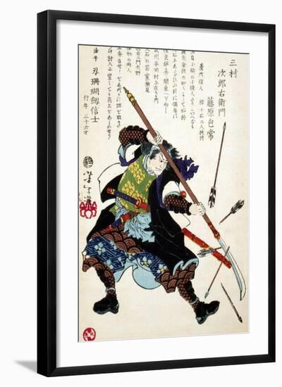 Ronin Fending off Arrows, Japanese Wood-Cut Print-Lantern Press-Framed Art Print