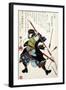 Ronin Fending off Arrows, Japanese Wood-Cut Print-Lantern Press-Framed Art Print