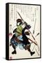 Ronin Fending off Arrows, Japanese Wood-Cut Print-Lantern Press-Framed Stretched Canvas