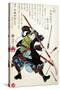 Ronin Fending off Arrows, Japanese Wood-Cut Print-Lantern Press-Stretched Canvas