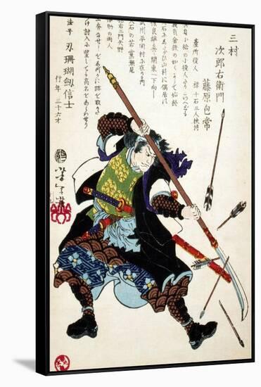 Ronin Fending off Arrows, Japanese Wood-Cut Print-Lantern Press-Framed Stretched Canvas