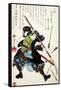 Ronin Fending off Arrows, Japanese Wood-Cut Print-Lantern Press-Framed Stretched Canvas