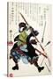 Ronin Fending off Arrows, Japanese Wood-Cut Print-Lantern Press-Stretched Canvas