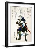 Ronin Grimacing Fiercely, Japanese Wood-Cut Print-Lantern Press-Framed Art Print