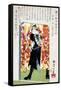 Ronin in a Doorway, Japanese Wood-Cut Print-Lantern Press-Framed Stretched Canvas