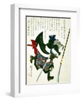 Ronin Lunging Forward, Japanese Wood-Cut Print-Lantern Press-Framed Art Print