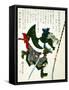 Ronin Lunging Forward, Japanese Wood-Cut Print-Lantern Press-Framed Stretched Canvas