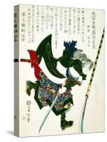Ronin Lunging Forward, Japanese Wood-Cut Print-Lantern Press-Stretched Canvas