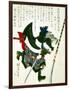 Ronin Lunging Forward, Japanese Wood-Cut Print-Lantern Press-Framed Art Print