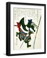 Ronin Lunging Forward, Japanese Wood-Cut Print-Lantern Press-Framed Art Print