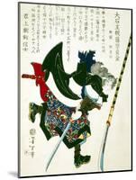 Ronin Lunging Forward, Japanese Wood-Cut Print-Lantern Press-Mounted Art Print