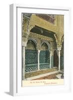 Room of Bathing Repose, Alhambra, Granada, Spain-null-Framed Art Print